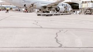 PIA Pakistan International Airlines View