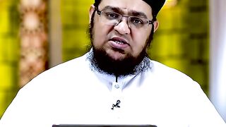 Ghaflat door karny ka tareka