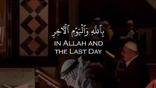 Al Quran is light