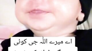 My banja