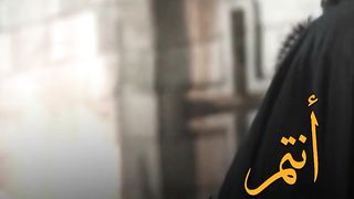 فخامه.باربروسا
