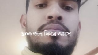Question video