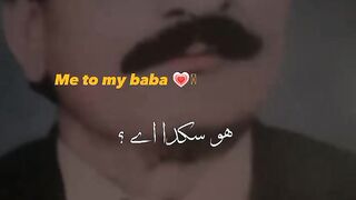 Me to my baba
