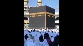 Surah Al Shams