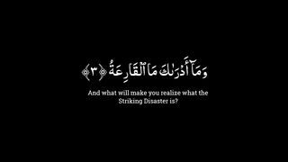 Beautiful Recitation Of Quran _ Surah Al-Qari_ah