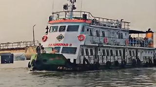 Big Ship