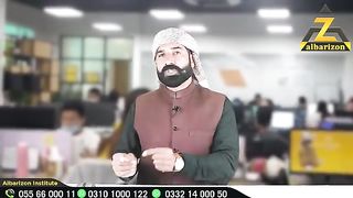 Online earning