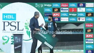 Muhammad Rizwan Video Message on Mohsin Naqvi _ Muhammad Rizwan Mohsin Naqvi- Rizwan vs Mohsin Naqvi.