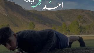 رياضة ،????