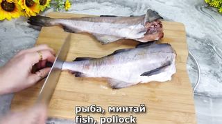 Дешёвый минтай вкуснее лосося, рецепт рыбы удивил всех