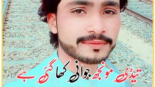 Social video