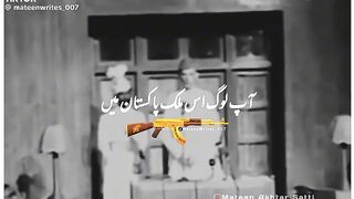 Quaid-e-Azam Muhammad Ali Jinnah