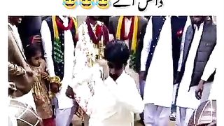 Viral video