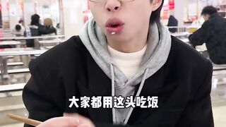 chainees comedy3