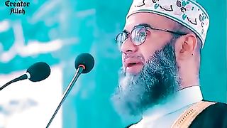 Namaz
