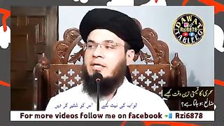 Mufti Adnan kakakhel address