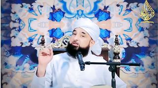 Surah yusuf