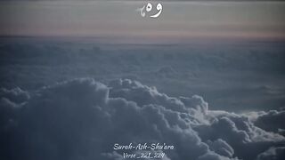 Al_Qur'an_❣️_Surah-_Ash-Shu'ara_❣️