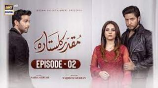 Muqaddar Ka Sitara Episode 2 |  (English Subtitles) | ARY Digital