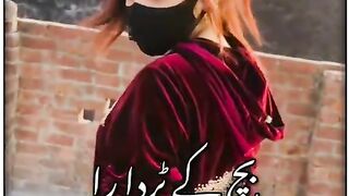 Ishaq Tu Bach Key|| Sad Saraiki Song Whatsapp Status|| Tiktok Saraiki Urdu Status #Shorts