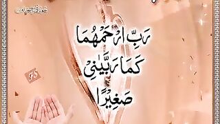 Best daily dua for parents