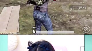 Pubg Chinese Tiktok Attitude.