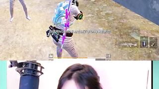 pubg Chinese