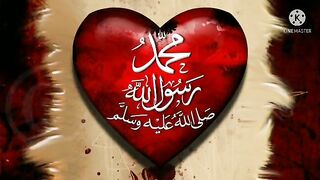 Name of Muhammad/ most beautiful video