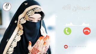 Nice ring