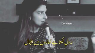 Poetry_Status|Allama_Iqbal_Poetry_Status#poetrystatus_#whatsapstatus(480p).