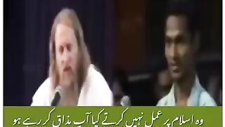 Al.Quran and hadees
