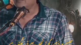 Khalil ur Rehman Qamar_ Khalil ur Rehman