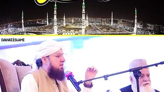 Ba shak