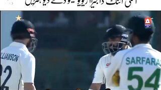 Babar Azam Funny Review Appeal