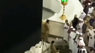 Islamic