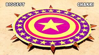 We Make Biggest Chakri