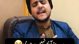 Beautiful voice Naat