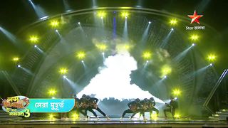 Song Hi Level