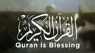 Surah Rahman
