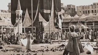 Mecca Transfarmatio 1650 to 2024????????