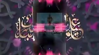 سبحان الله