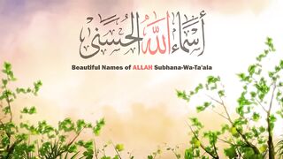 99 Names of ALLAH