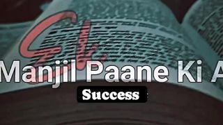 Successful video