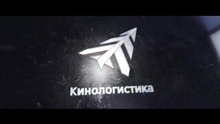 Конец света — Русский трейлер