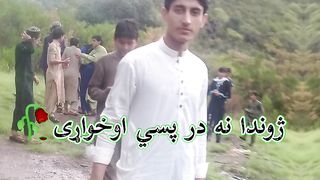 poery urdu