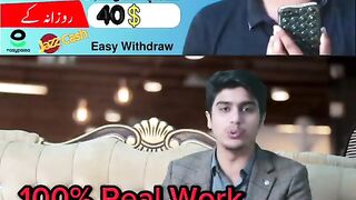 Earn from home free website