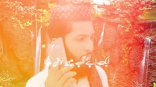Dukhi insan