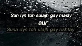 WhatsApp status video