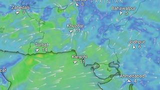 Mosam Ka Haal Weather Update