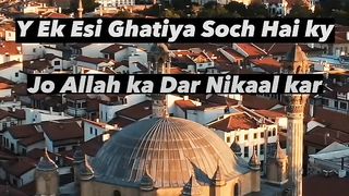 WhatsApp status video